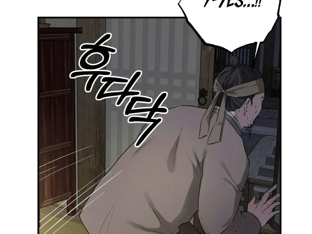 Chapter 1.3, page 49