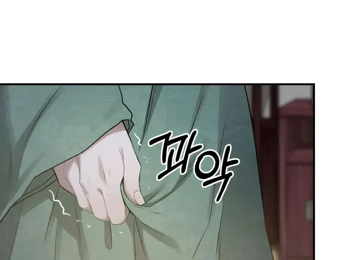 Chapter 1.3, page 68