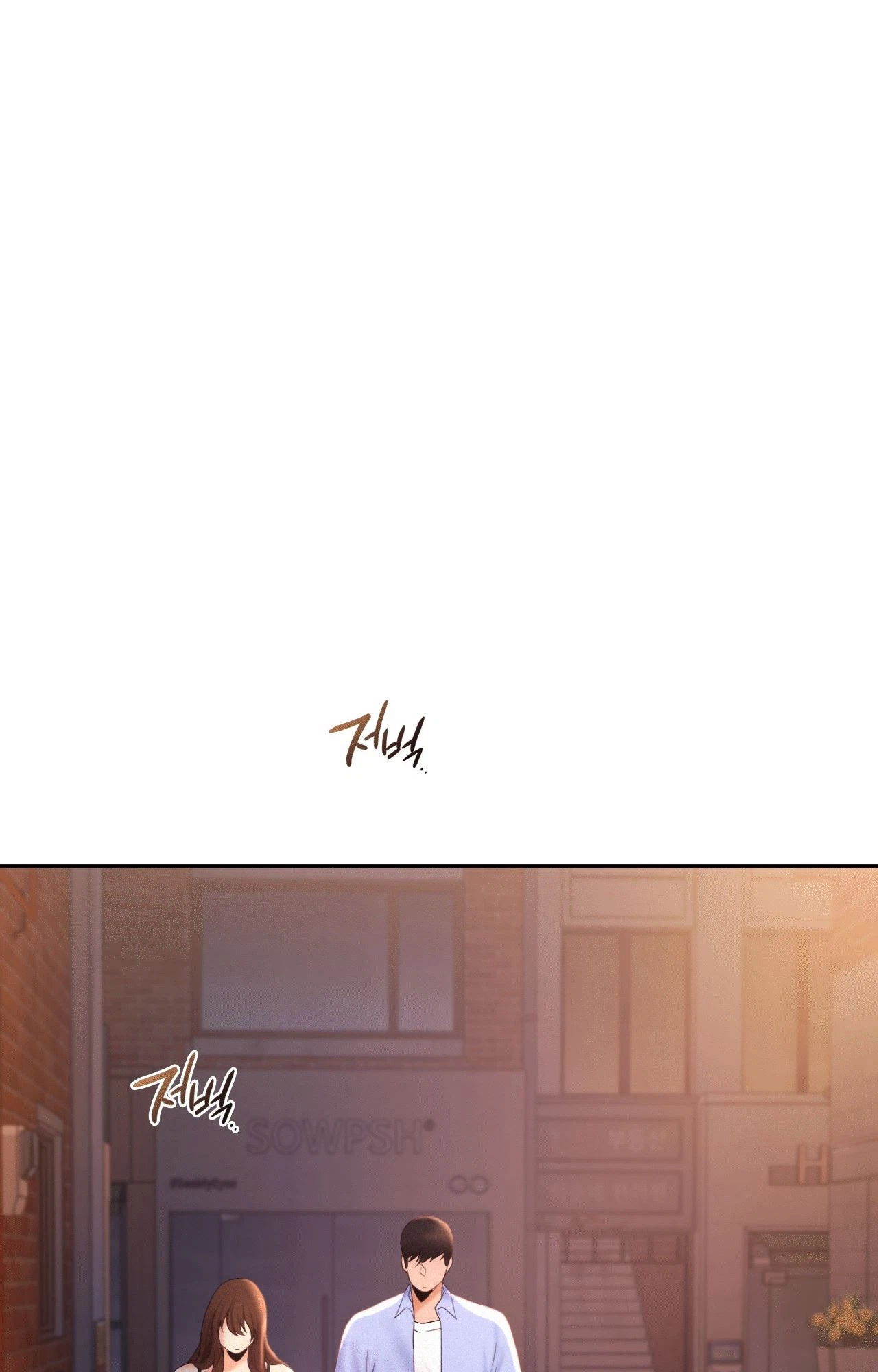 Chapter 20, page 25