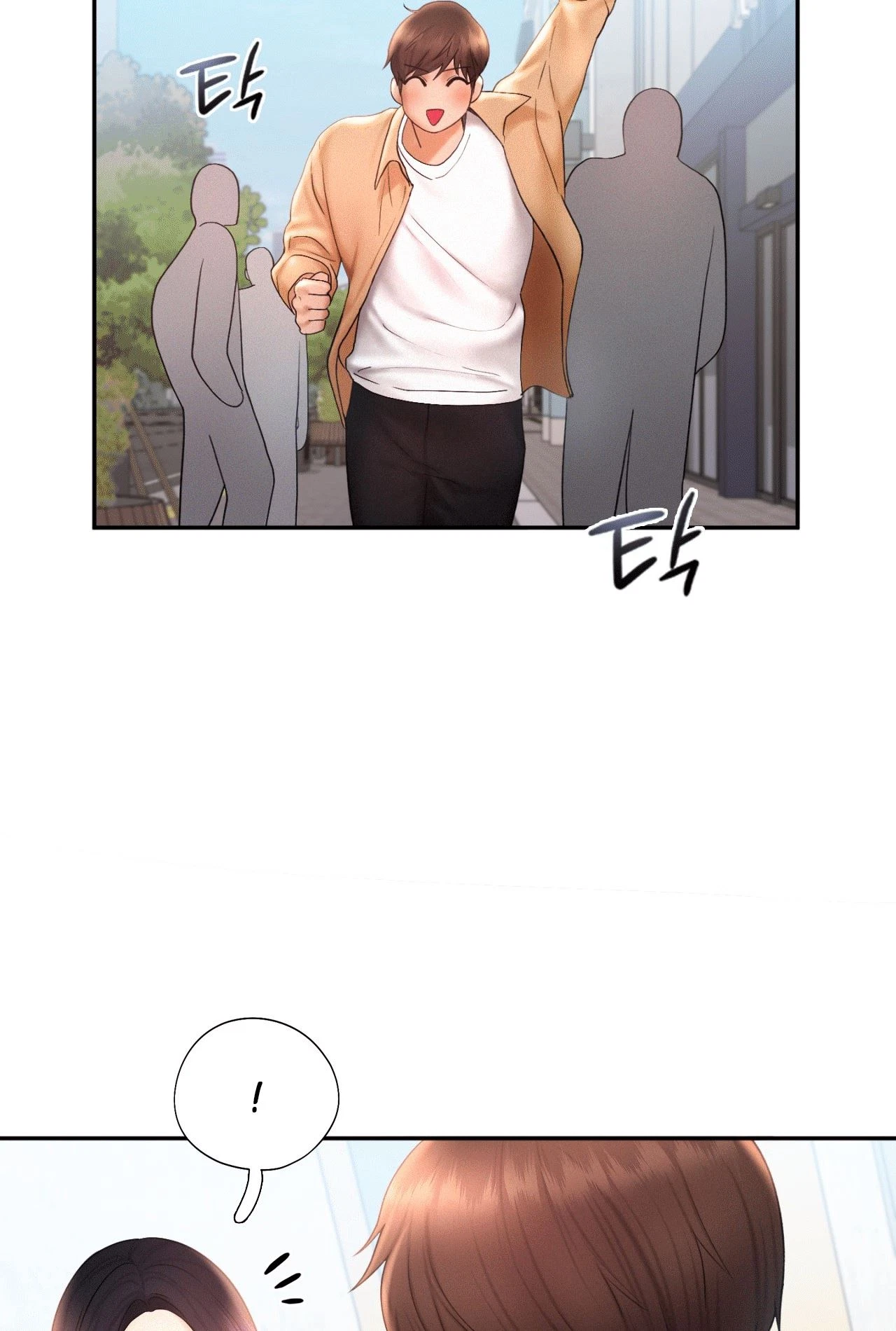 Chapter 20, page 44