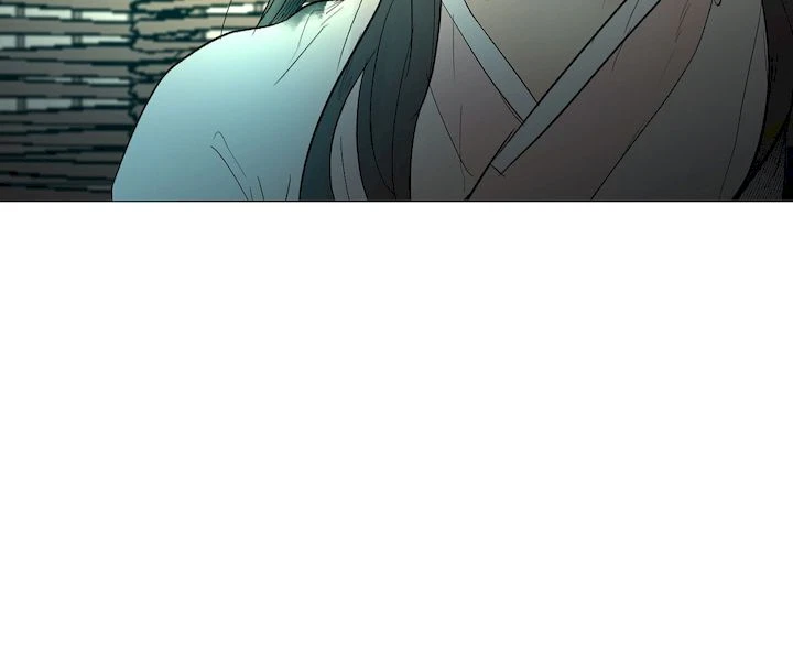 Chapter 25, page 17