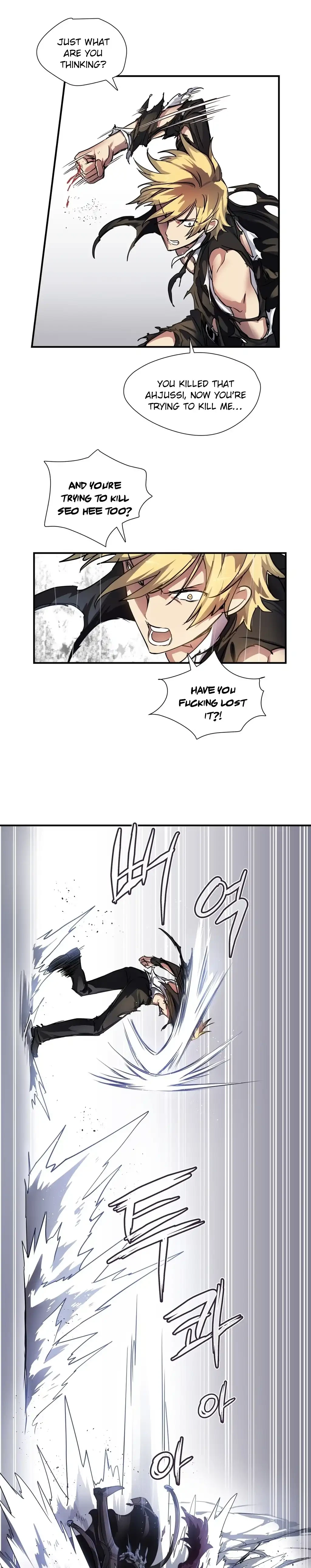 Chapter 15, page 17