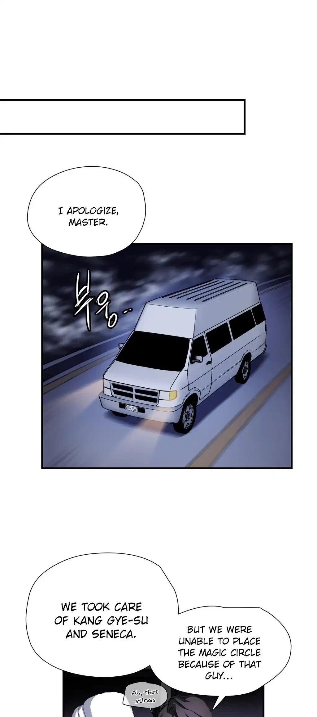 Chapter 15, page 25