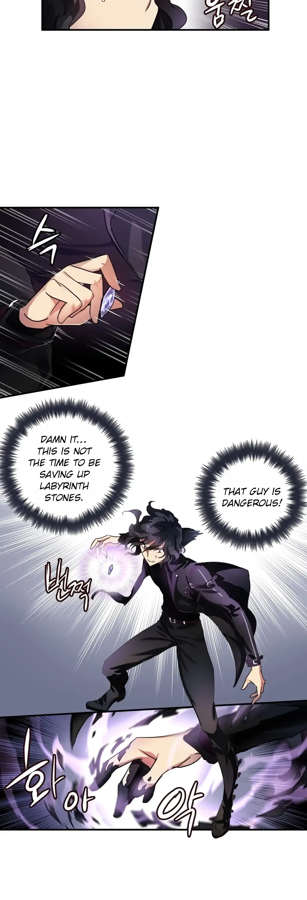 Chapter 15, page 6