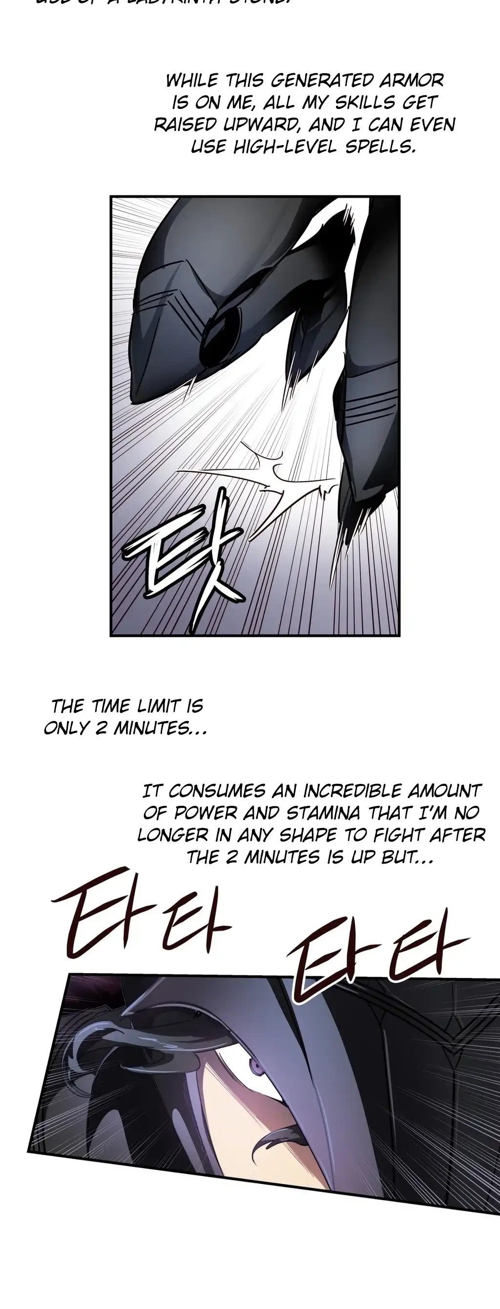 Chapter 15, page 8