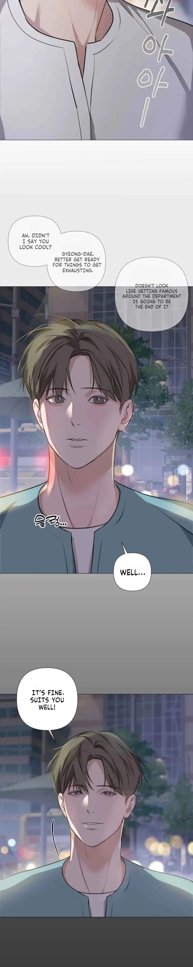 Four-Eyes With Benefits Chapter 13, page 27