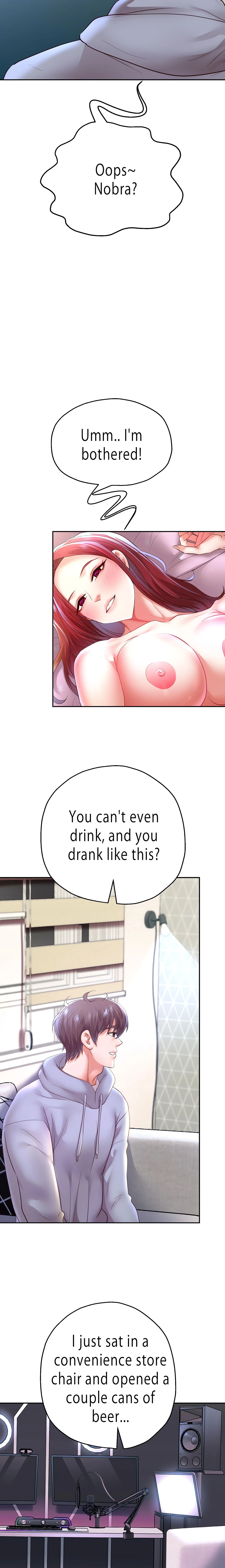 Chapter 75, page 7