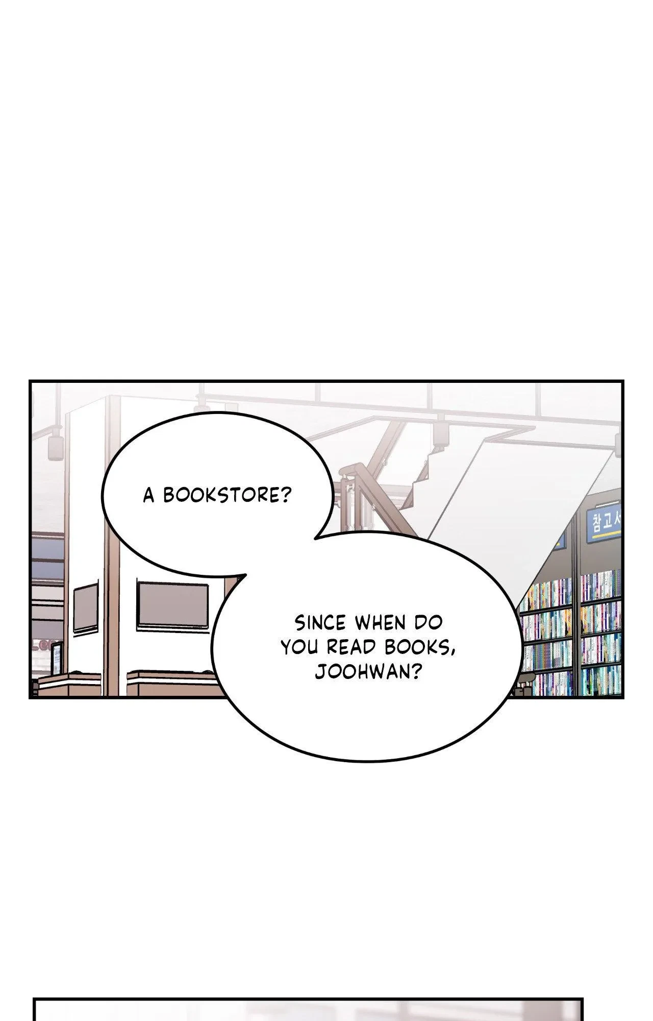 Chapter 95, page 42