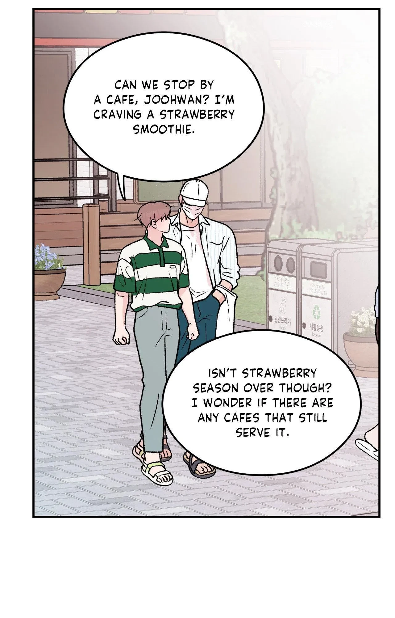 Chapter 95, page 47