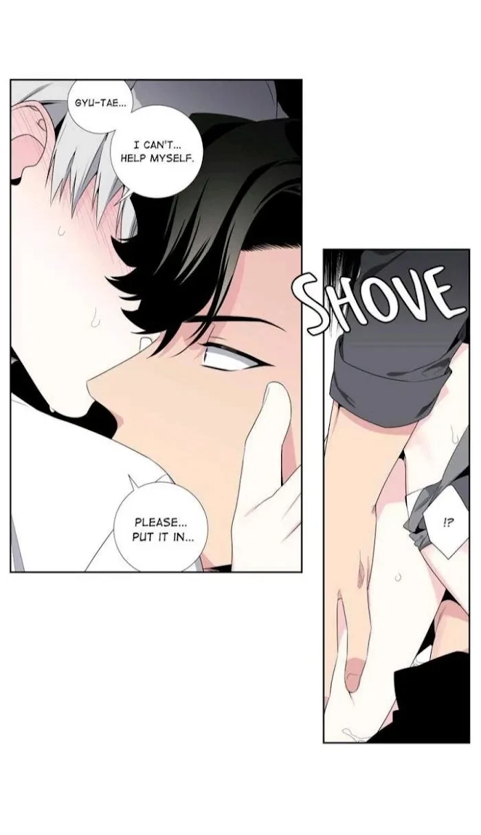 Chapter 29, page 17