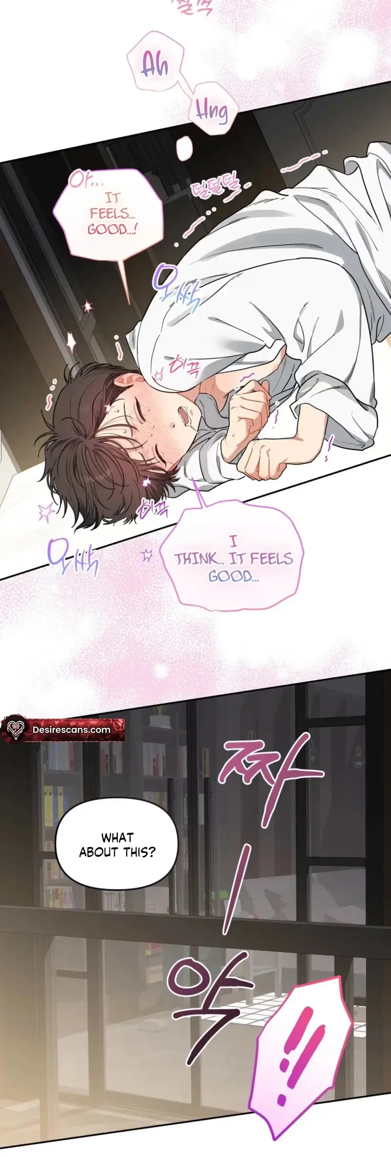 Cherry Cake Chapter 59, page 20