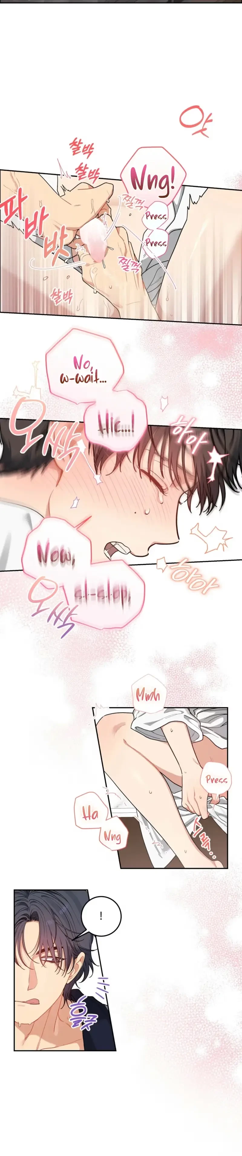 Cherry Cake Chapter 59, page 6