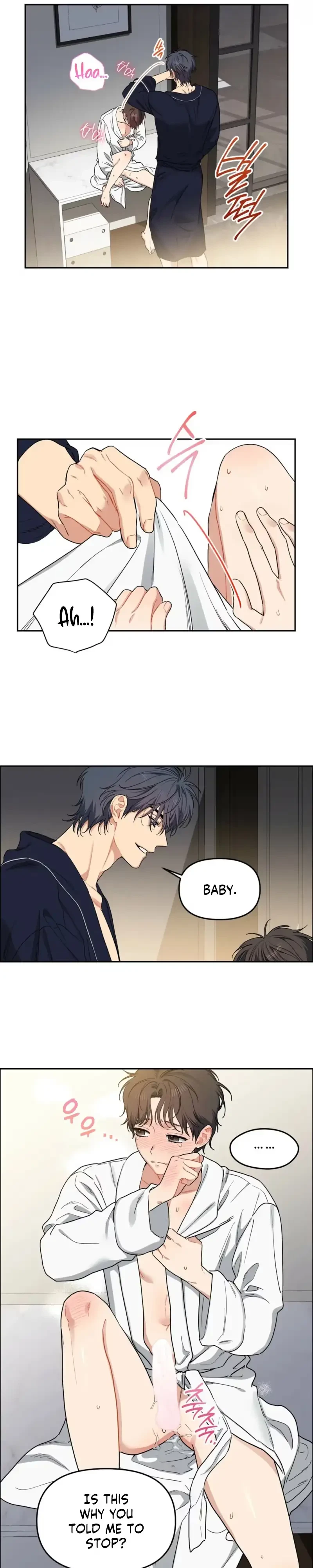 Cherry Cake Chapter 59, page 7