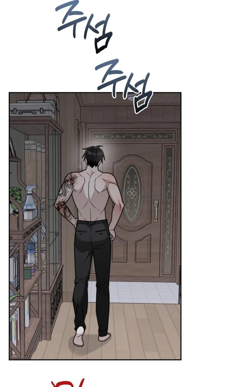 Chapter 29, page 11
