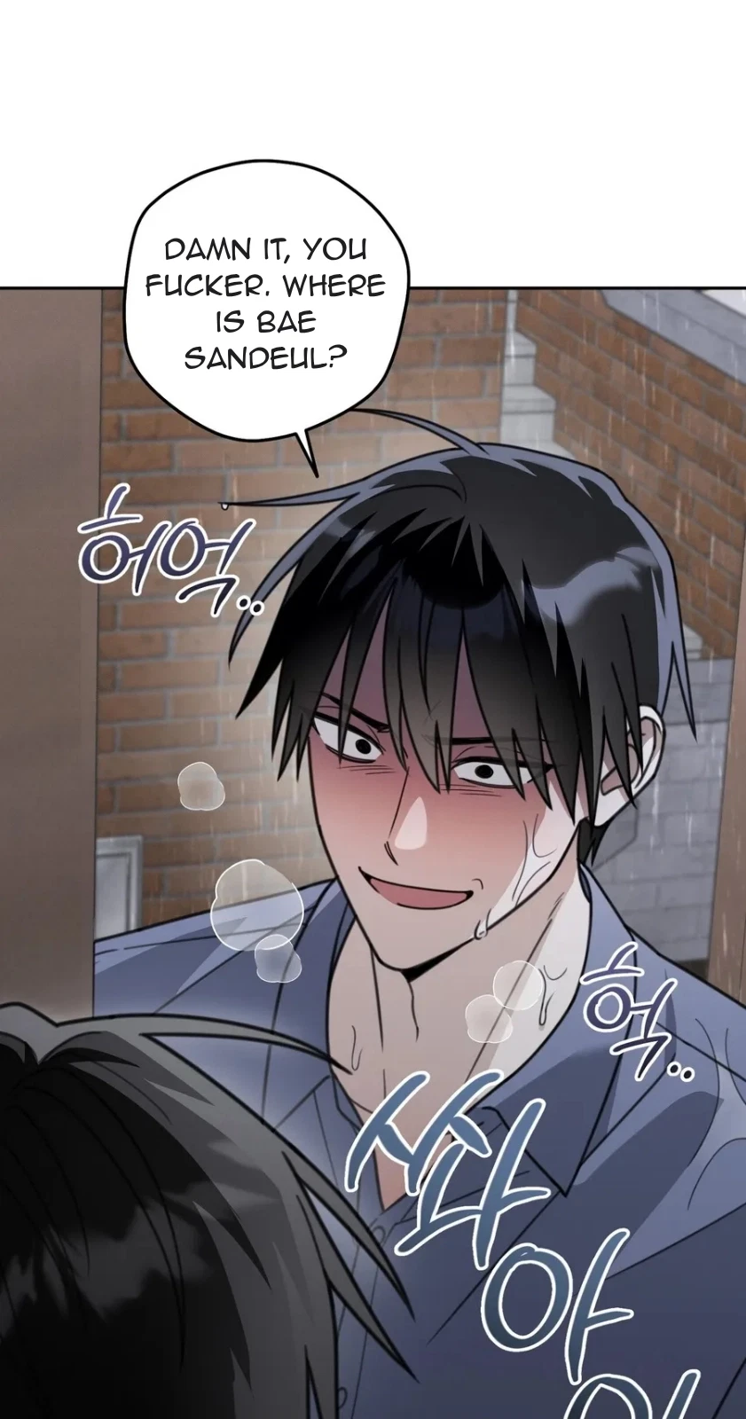 Chapter 29, page 14