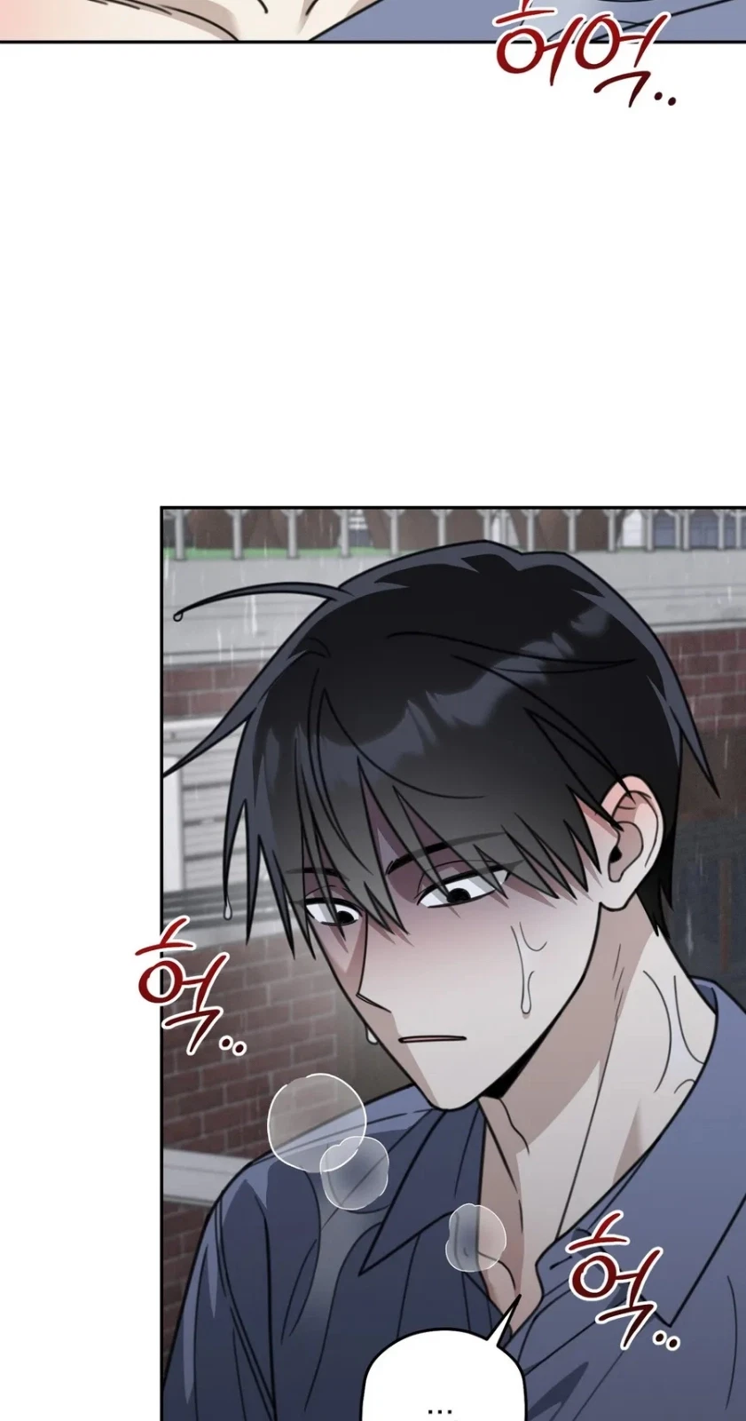 Chapter 29, page 16