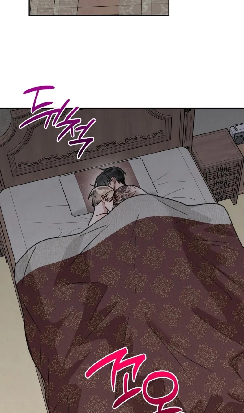 Chapter 29, page 2
