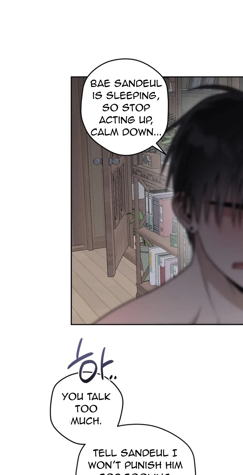 Chapter 29, page 21