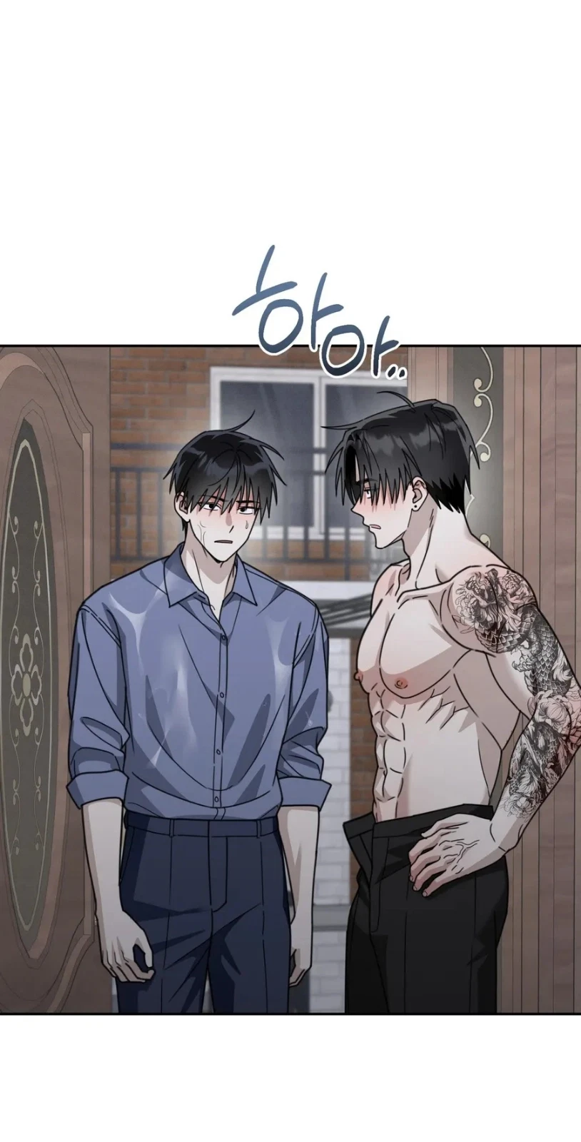 Chapter 29, page 32