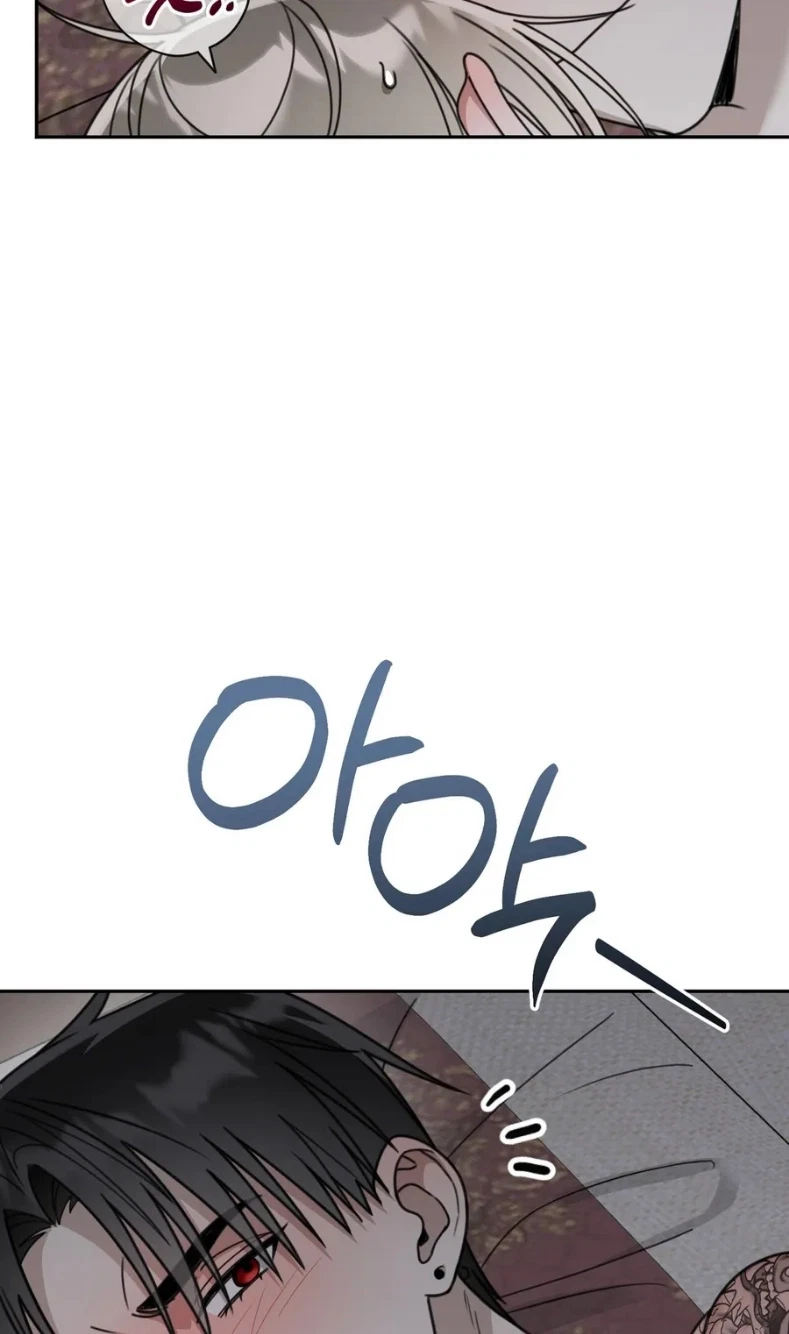 Chapter 29, page 5