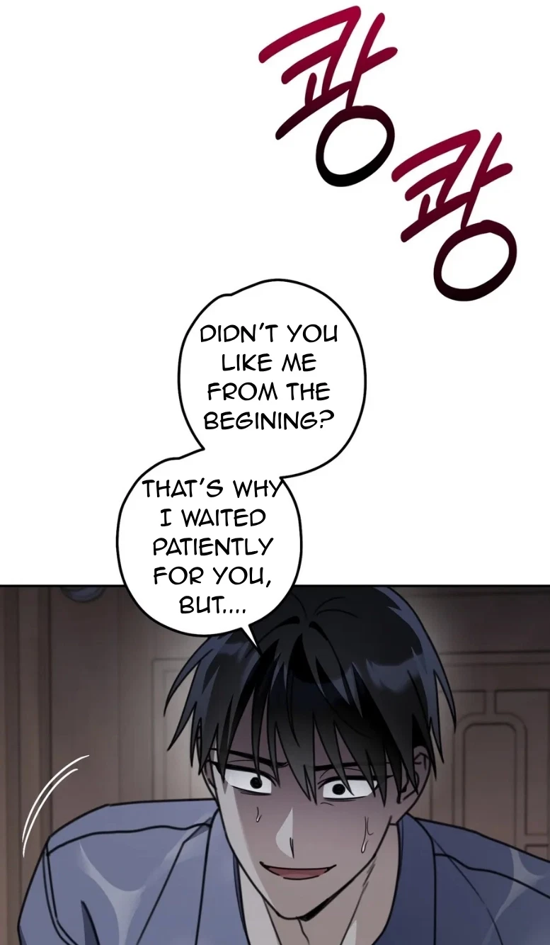 Chapter 29, page 57