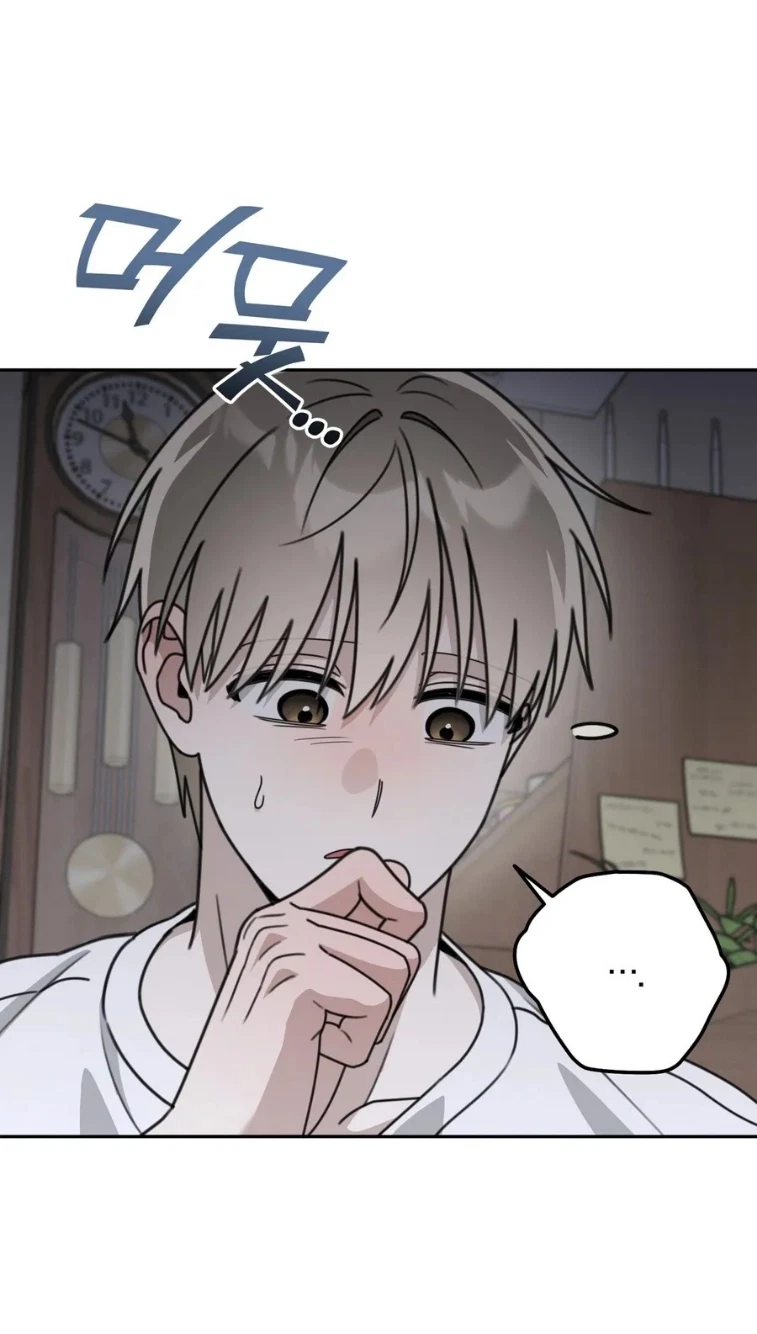 Chapter 29, page 74