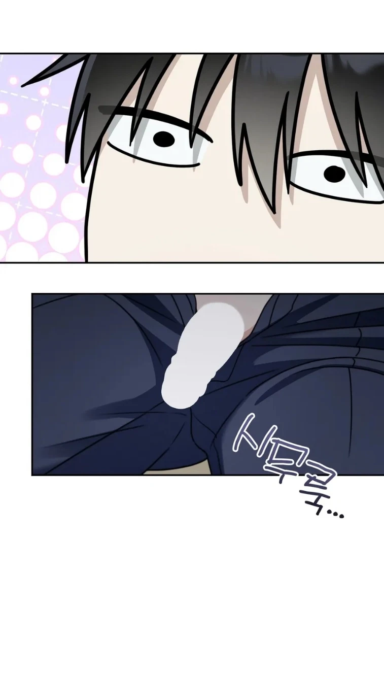 Chapter 29, page 75
