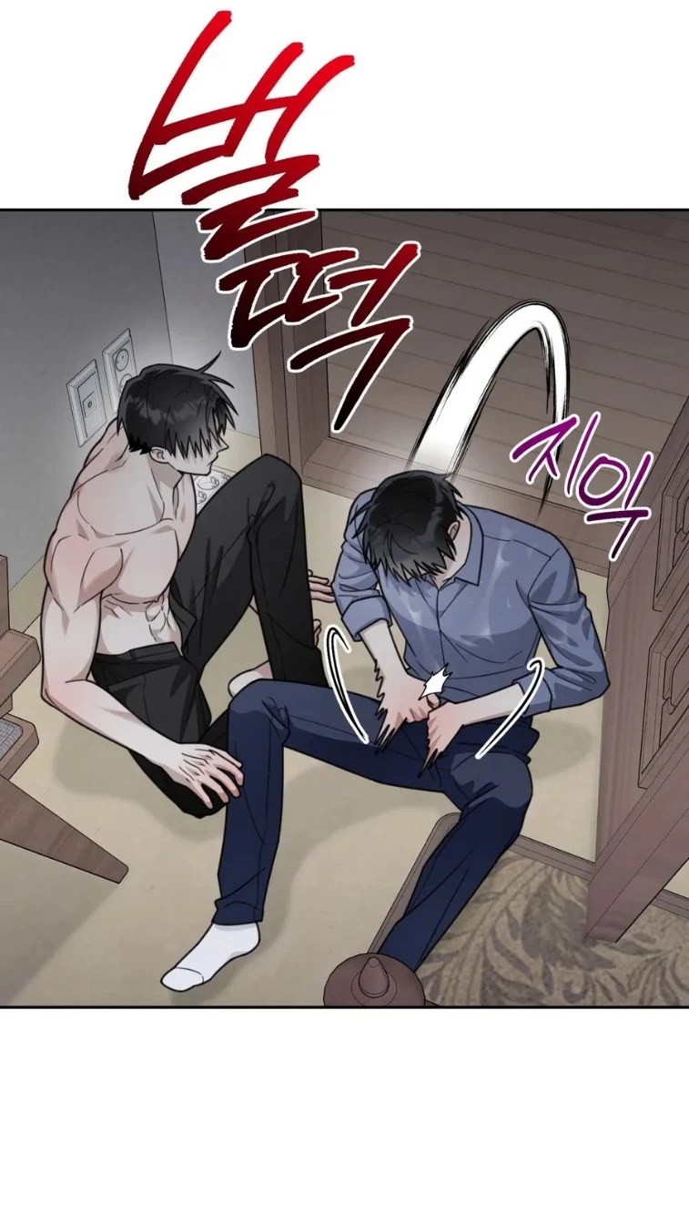 Chapter 29, page 76