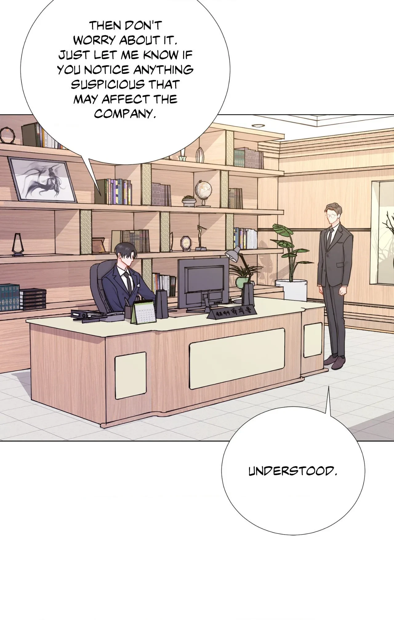 Chapter 116.38, page 31
