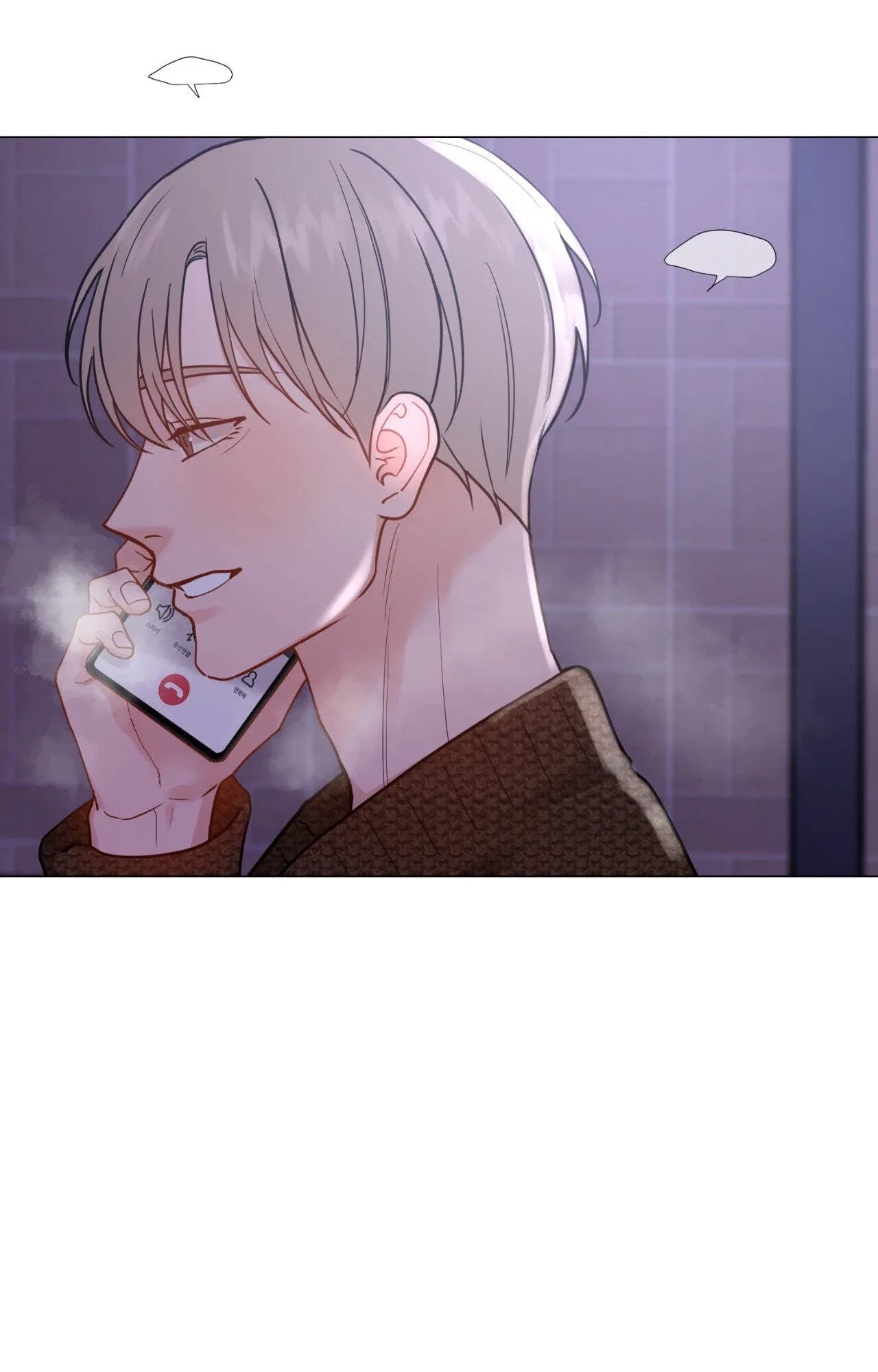 Chapter 116.38, page 61