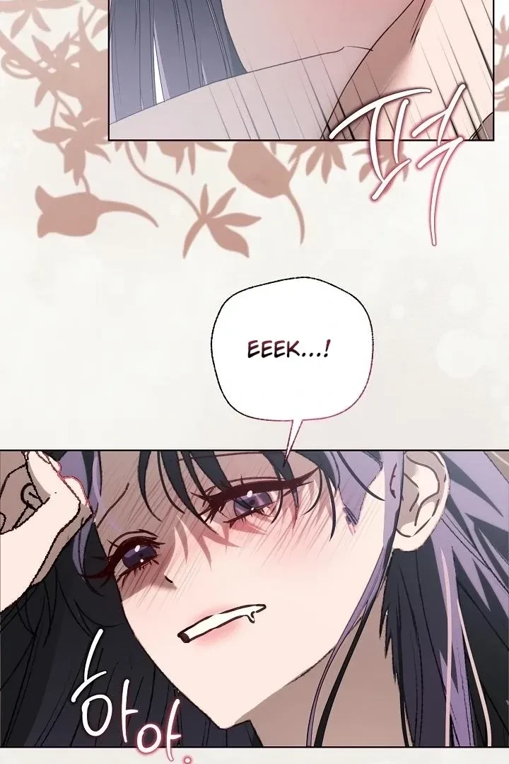 Chapter 6, page 4