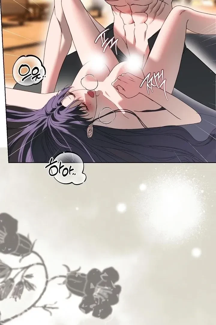 Chapter 6, page 6