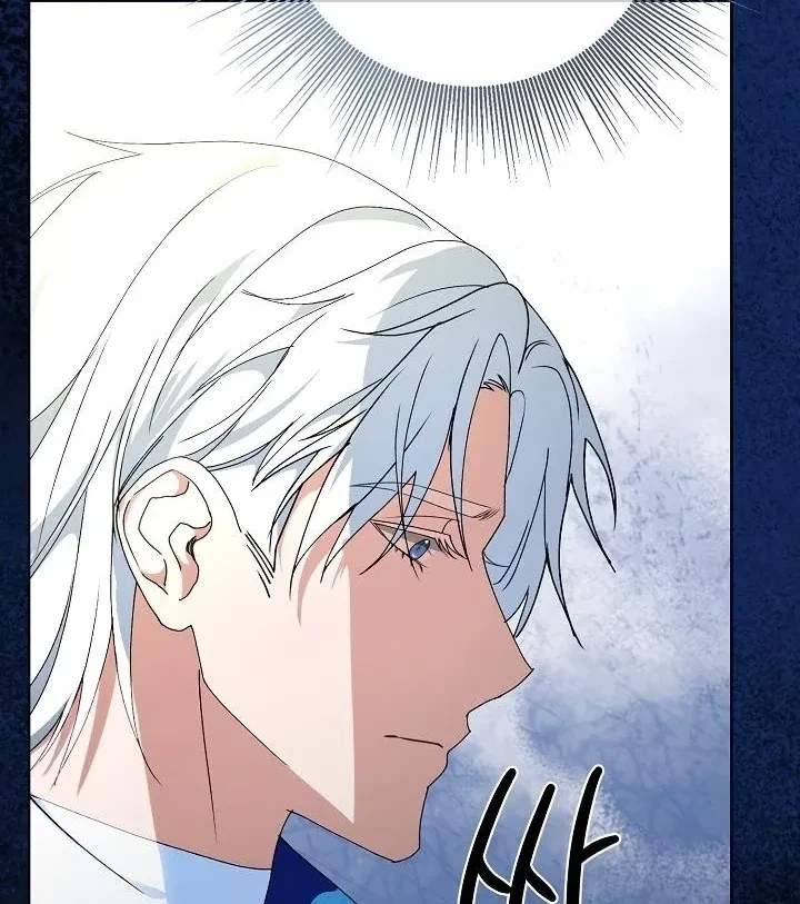 Chapter 6, page 81