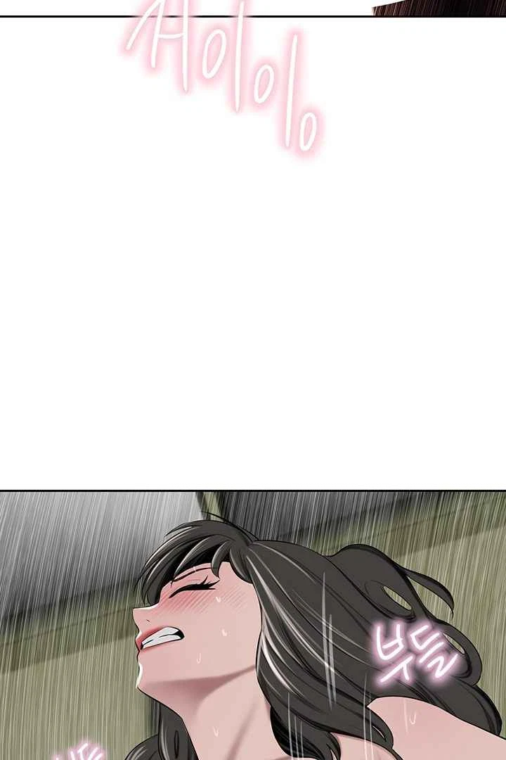 Chapter 51, page 52