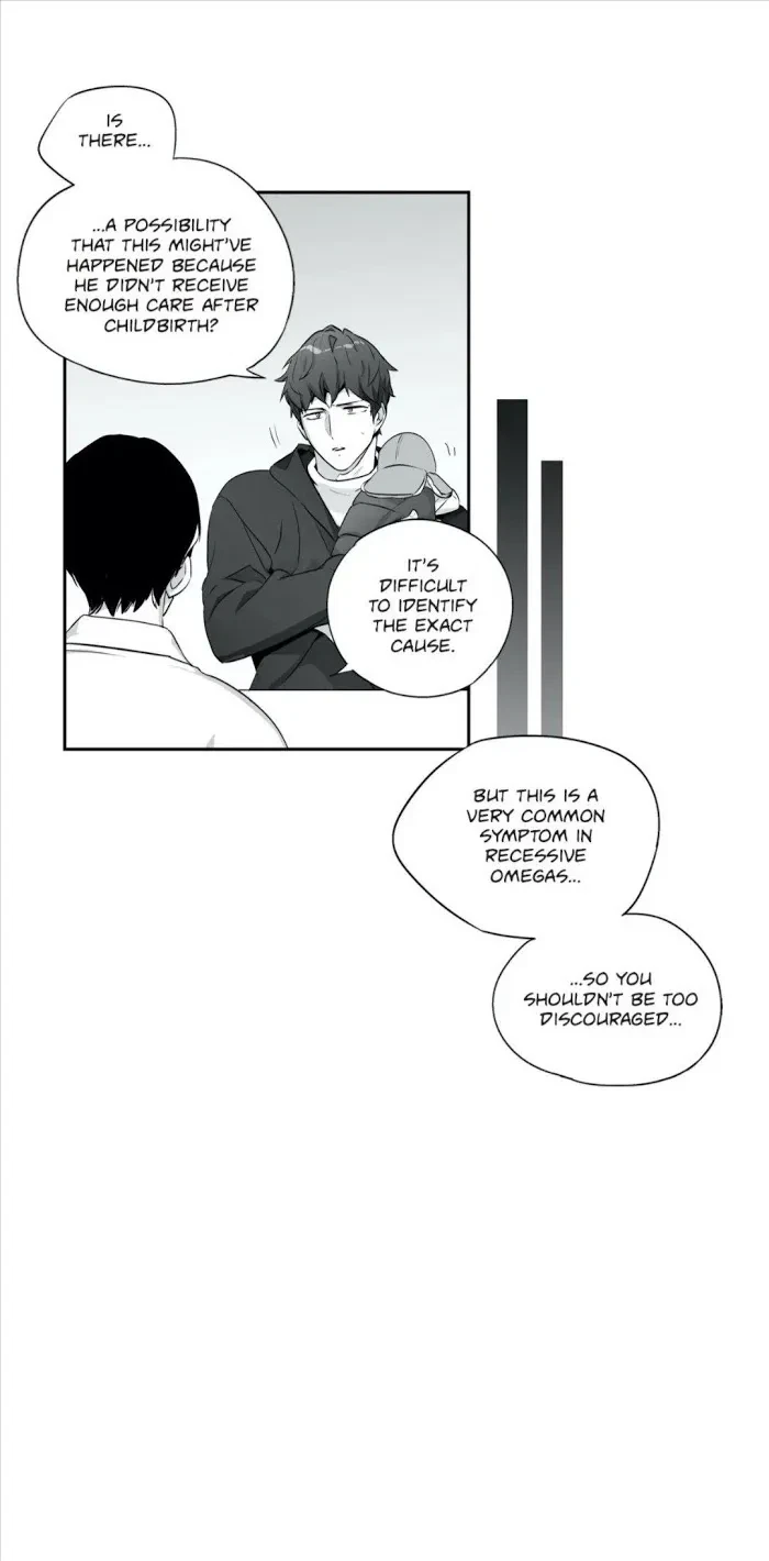 Chapter 73, page 13