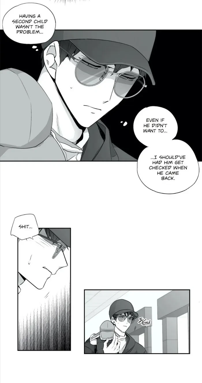 Chapter 73, page 15