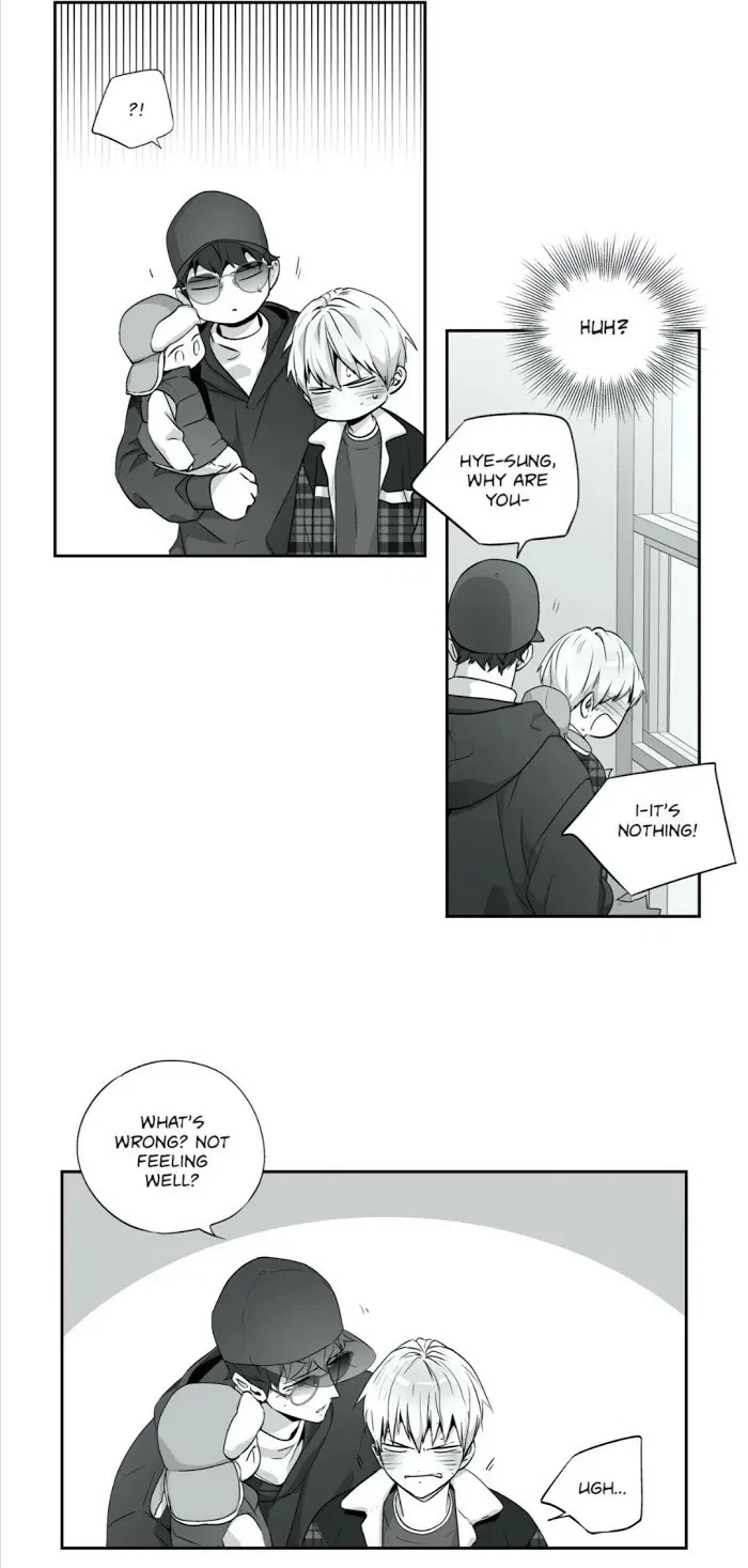 Chapter 73, page 17