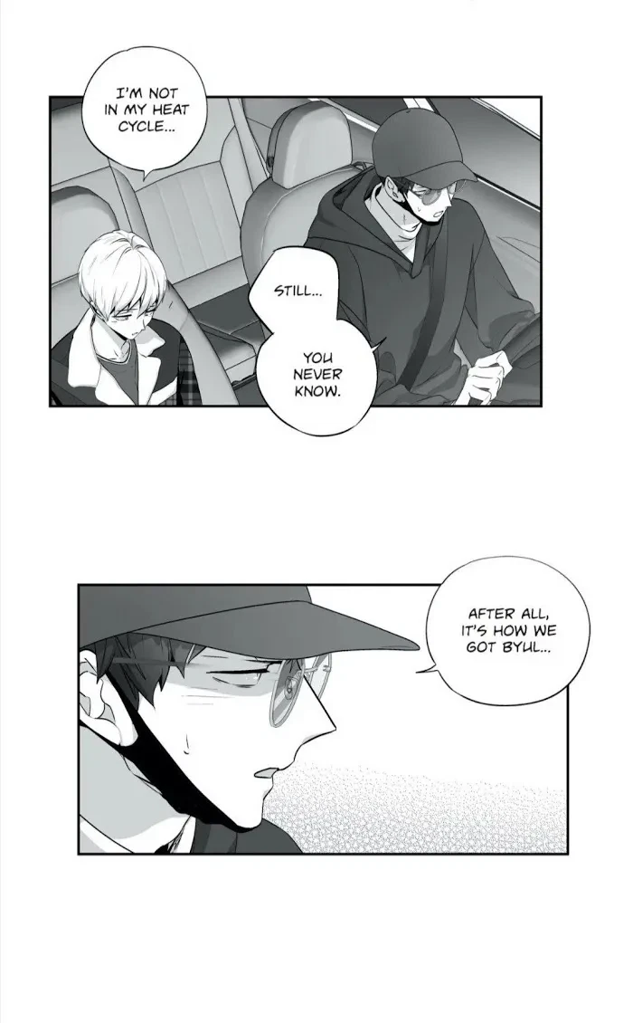 Chapter 73, page 5