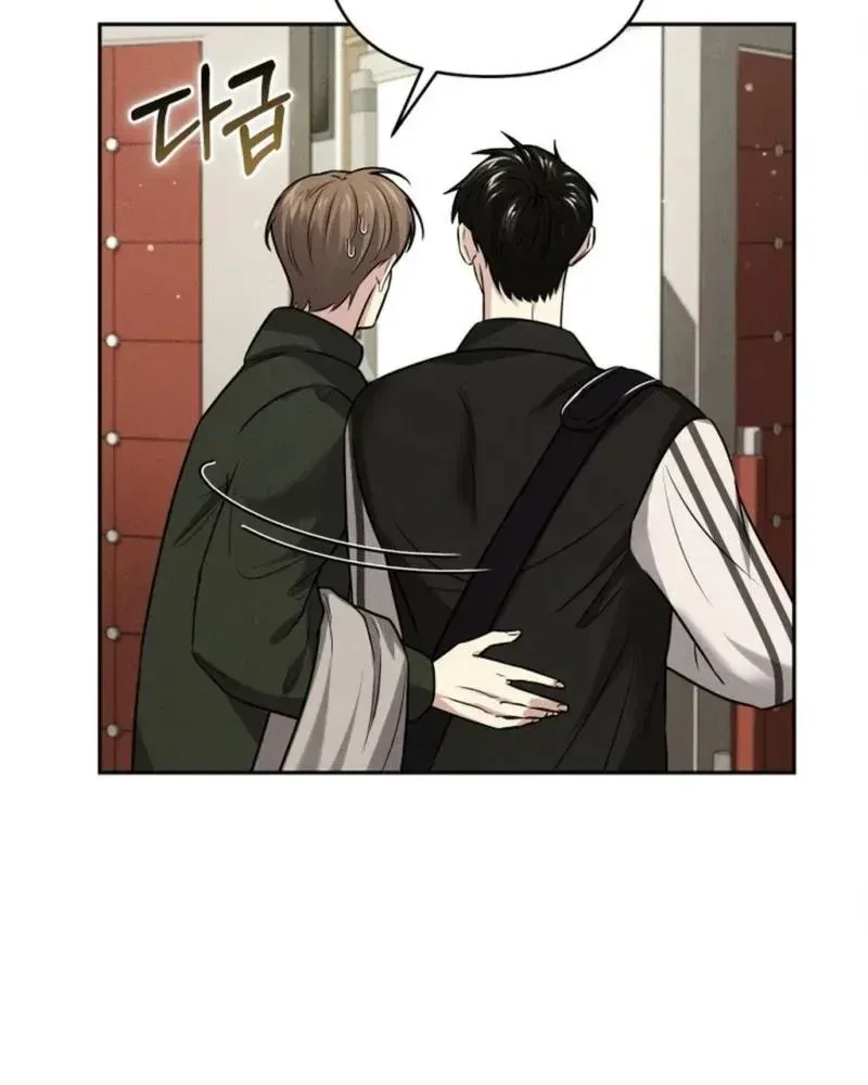 Chapter 2.1, page 18