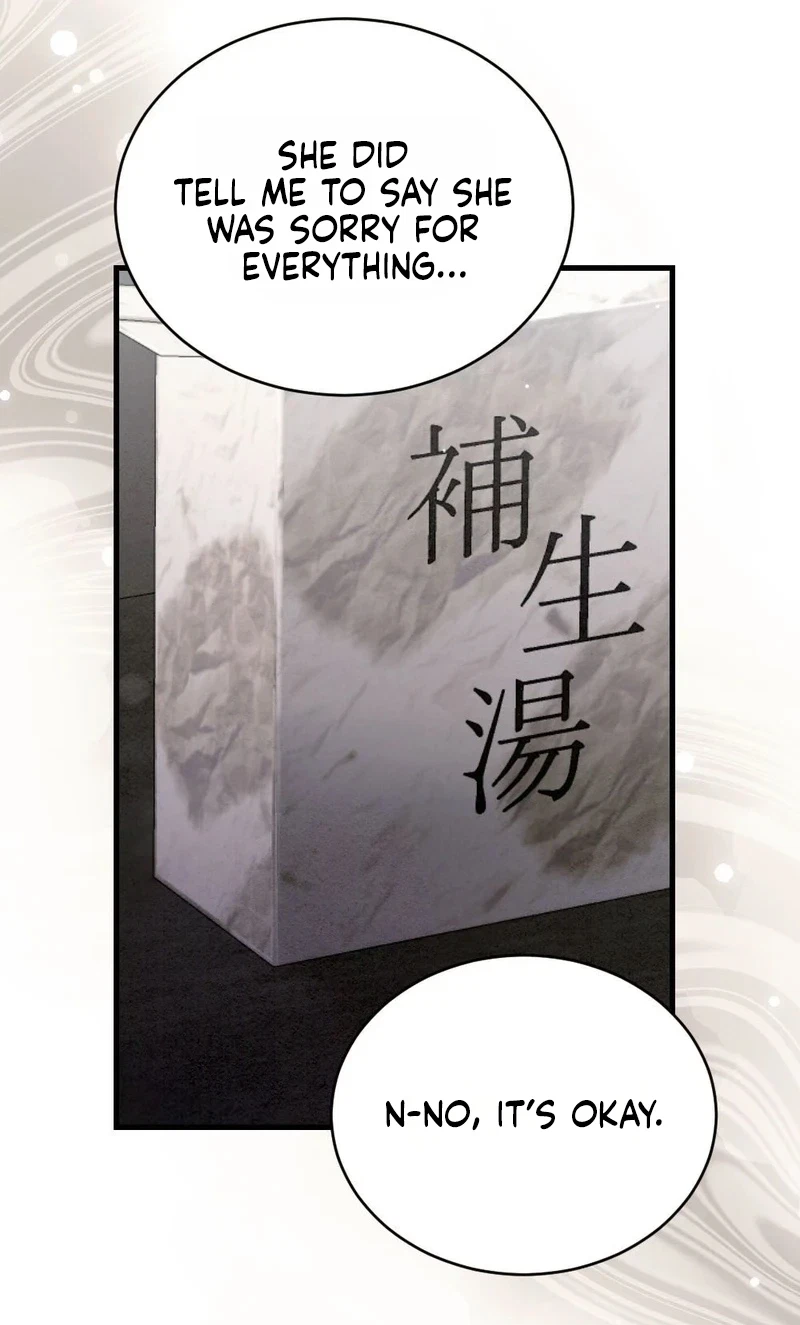 Chapter 45, page 18