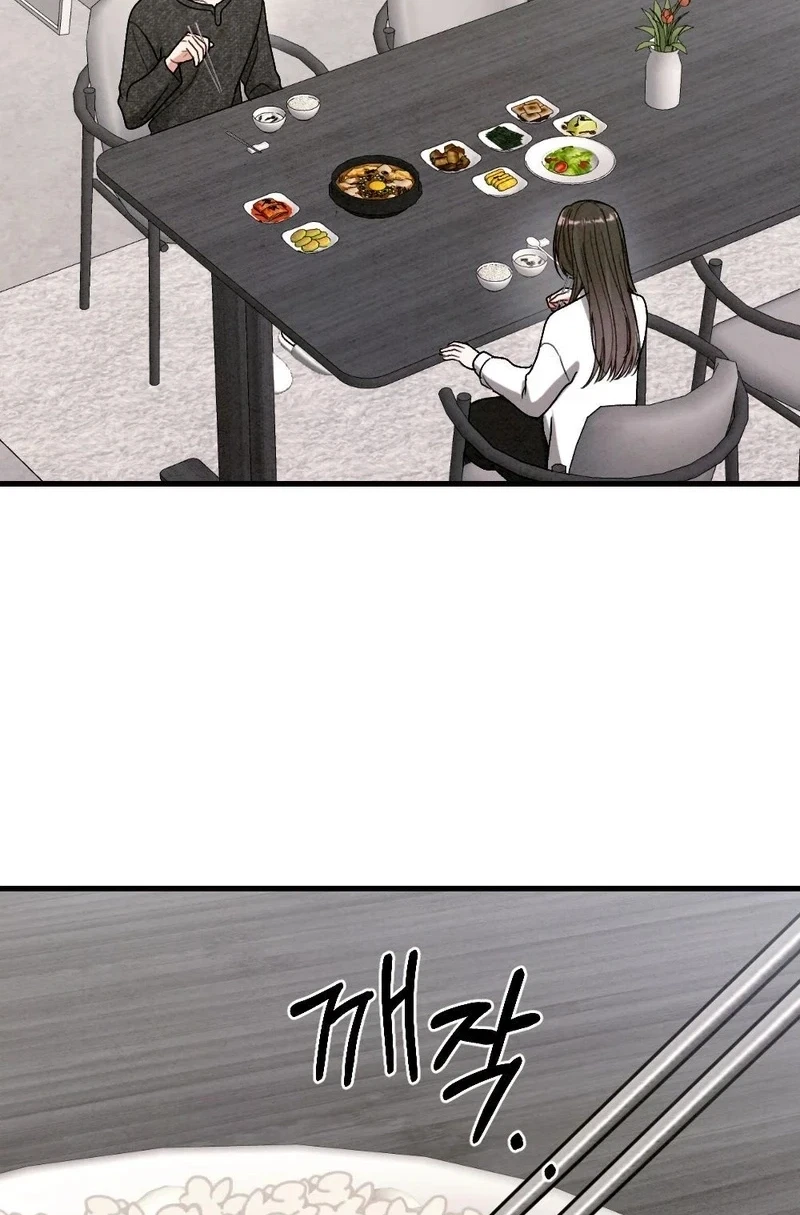Chapter 45, page 31