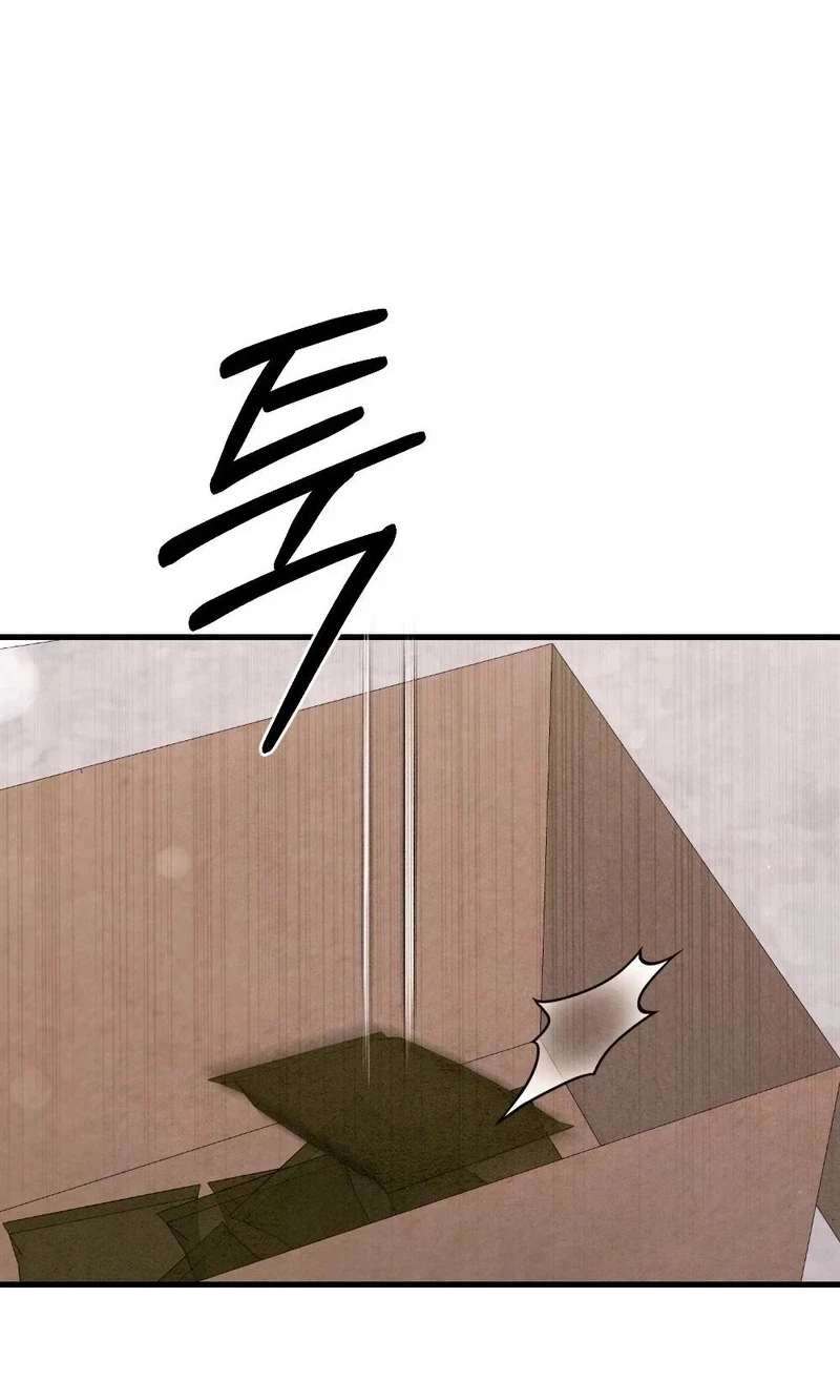 Chapter 45, page 54