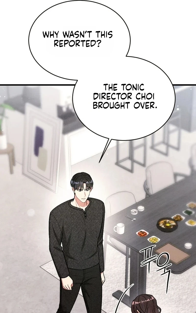 Chapter 45, page 60