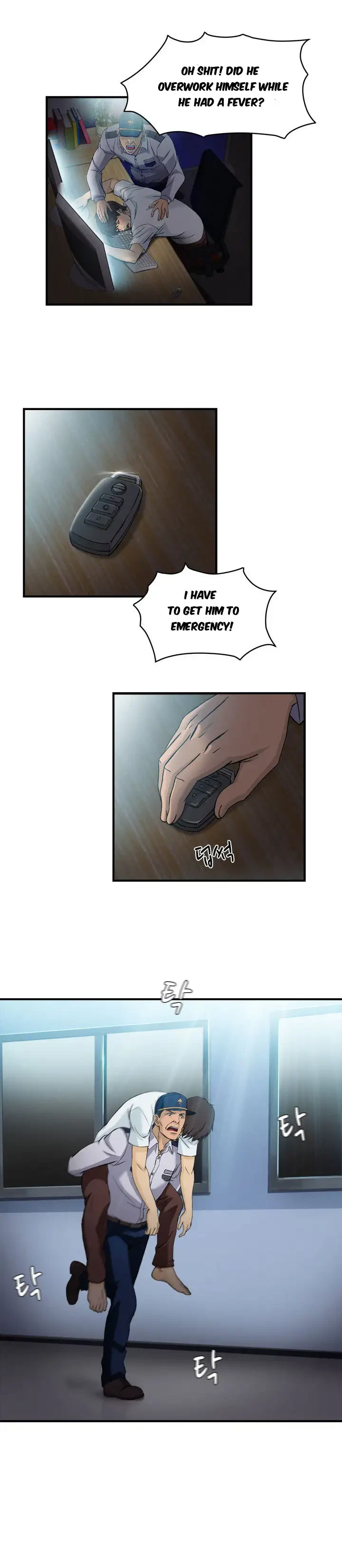 Chapter 17, page 12