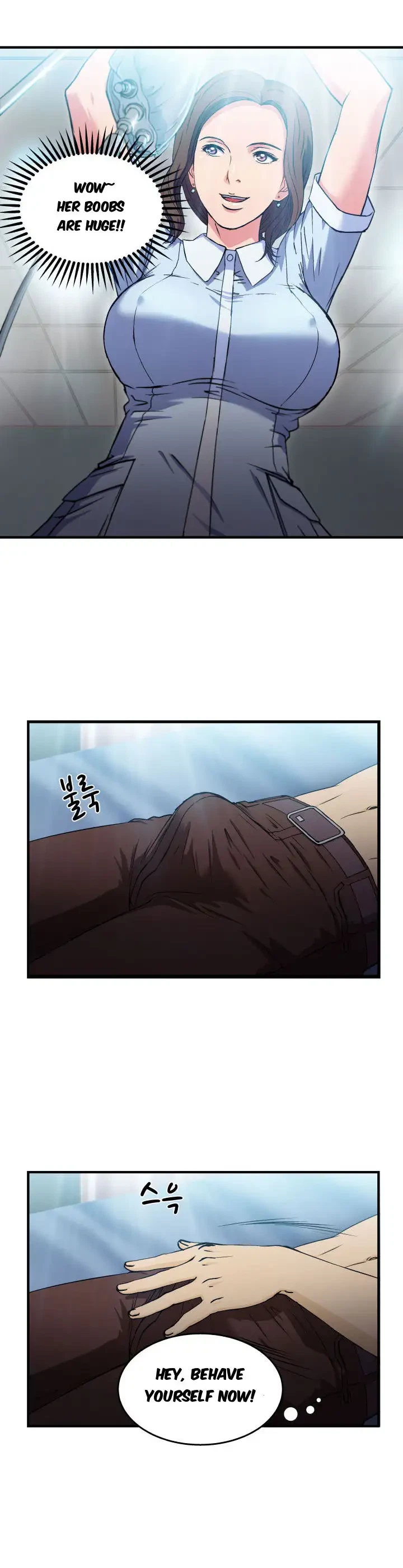 Chapter 17, page 23