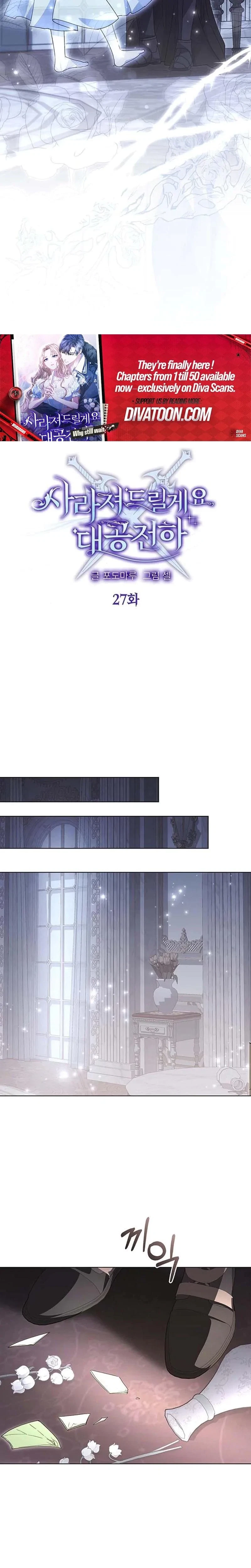 Chapter 27, page 15