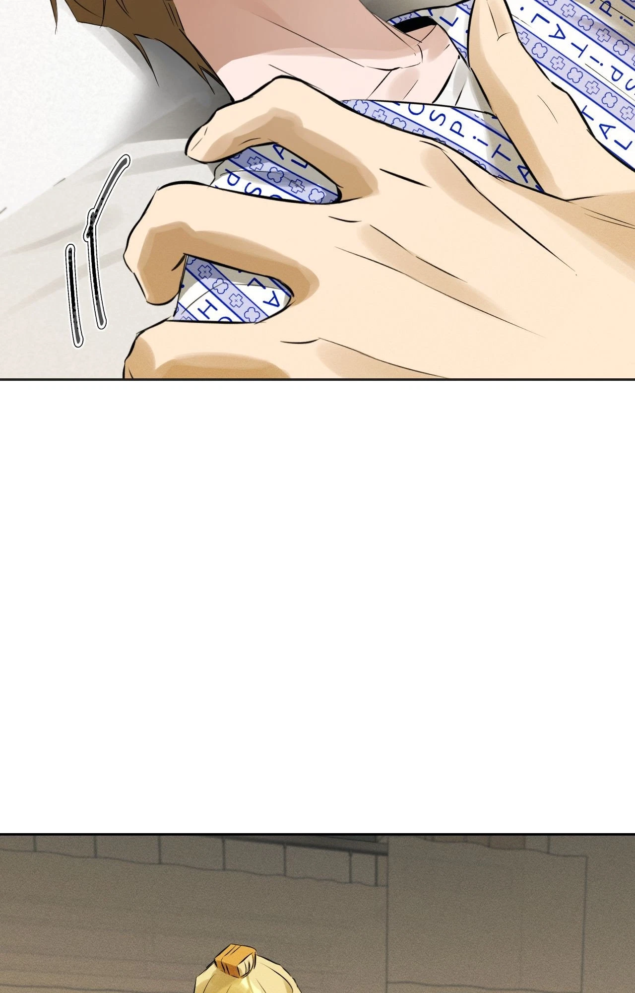 Chapter 39, page 53