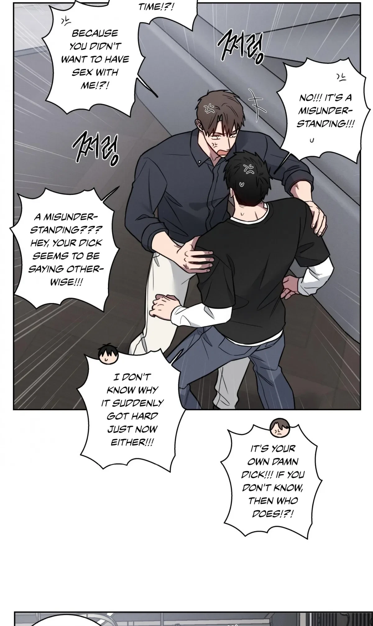 Chapter 40, page 16