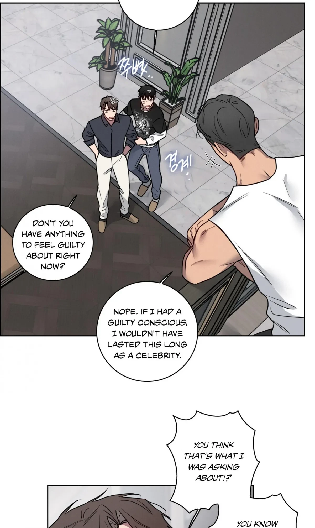 Chapter 40, page 7