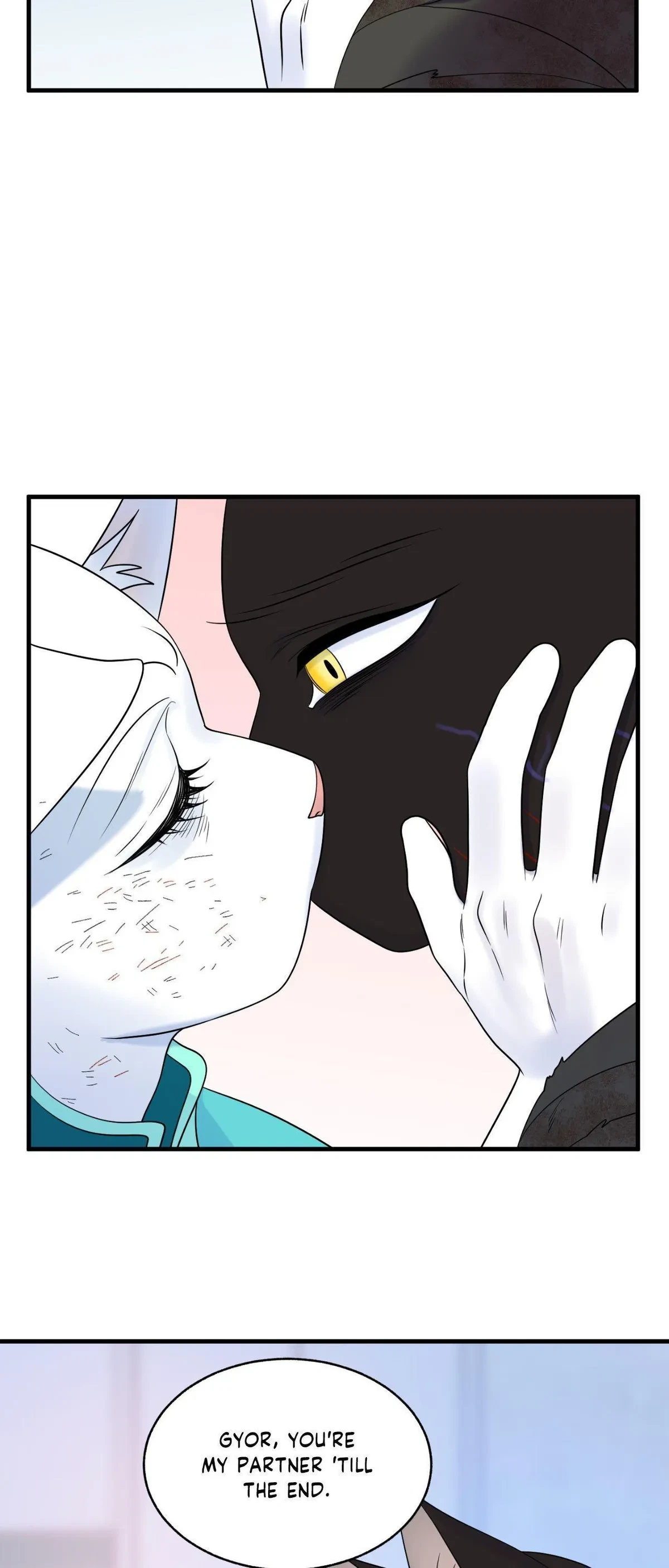 Chapter 100, page 17